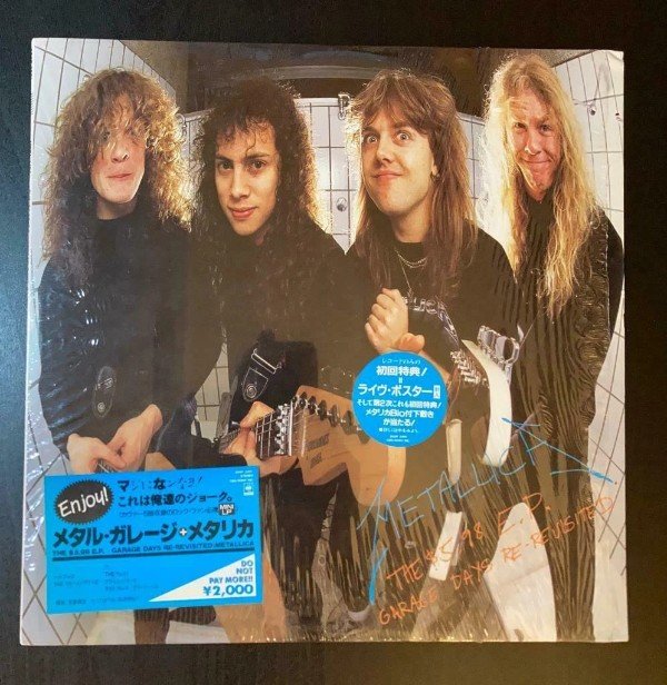 $5.98 EP Garage Days Re-revisited