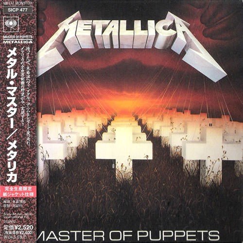 Master Of Puppets