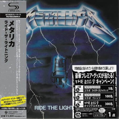 Ride The Lightning
