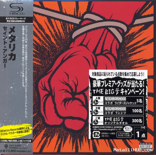St. Anger