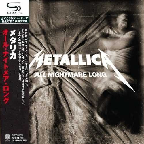 All Nightmare Long
