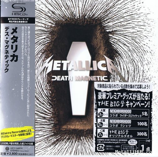 Death Magnetic