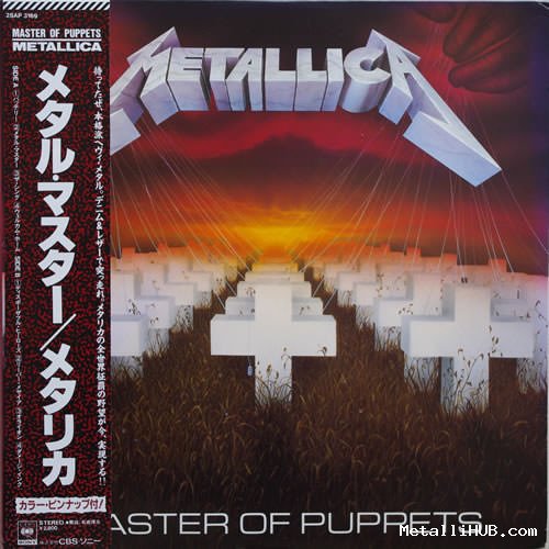 Master Of Puppets